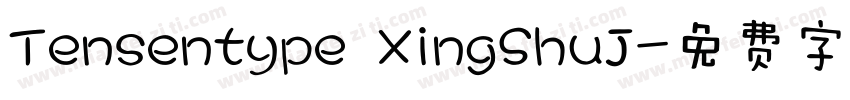 Tensentype XingShuJ字体转换